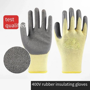 400v изолационни ръкавици против електричество Ръкавици за защита на сигурността Гумени работни ръкавици за електротехник Неплъзгащи се ръкавици Защита Travail