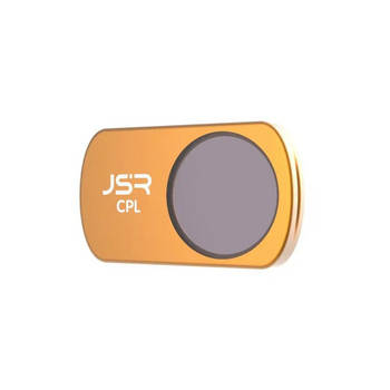 Филтър за обектив за DJI Mavic Mini Drone Filters UV CPL STAR NIGHT Drone Camera Lens Filter за DJI Mavic Mini Аксесоари