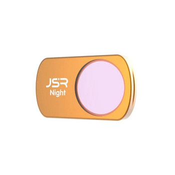 Филтър за обектив за DJI Mavic Mini Drone Filters UV CPL STAR NIGHT Drone Camera Lens Filter за DJI Mavic Mini Аксесоари