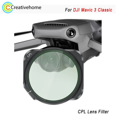STARTRC CPL objektyvo filtras skirtas DJI Mavic 3 Classic Drone Priedai Lengvai montuojamas aliuminio lydinio optinis stiklo filtras