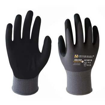 Найлонови PU нитрилни работни ръкавици с предпазно покритие Ръкавици с палмово покритие Работни ръкавици за механик 15 Калибър Нитрилни ръкавици