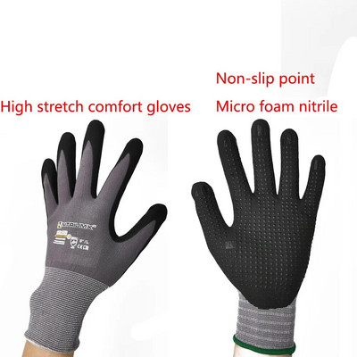 Nylon PU Nitrile Safety Coating Γάντια εργασίας με επικάλυψη παλάμης Γάντια Mechanic 15 Gauge Working Gloves γάντια νιτριλίου