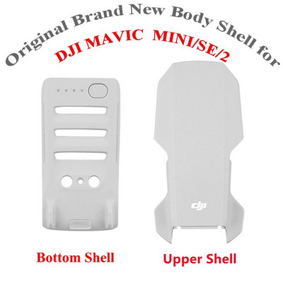 Оригинален Mini 2 Upper Shell Bottom Frame за DJI Mavic Mini/SE Body Shell Резервни части за ремонт на дронове Чисто нови