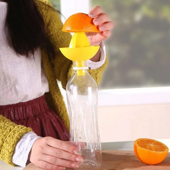 1 τμχ Φορητό Mini Fruit Manual Juicer Juice Cup Squeeer with Funnel 2 σε 1 Εργαλείο συμπίεσης χυμού λεμονιού πορτοκαλιού Προμήθειες κουζίνας