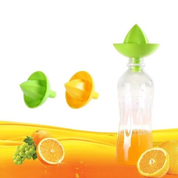 1 бр. Преносима мини сокоизстисквачка за плодове, ръчна сокоизстисквачка за чаши с фуния 2 в 1, инструмент за изстискване на портокалов и лимонов сок кухненски консумативи