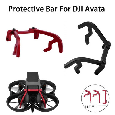 Metal Gimbal Bumper for DJI Avata Aluminum Alloy Camera Guard Bar All-Round Protector Bump-proof Accessories for DJI AVATA