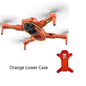 Η θήκη του drone L900PRO δεν περιέχει το drone
