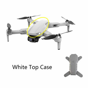 Калъфът на дрона L900PRO не съдържа дрона