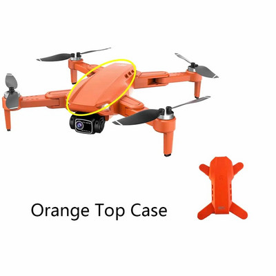The case of the L900PRO drone does not contain the drone