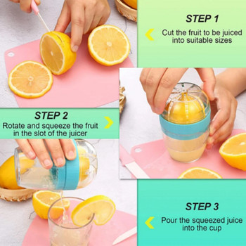 Ръчна чаша за плодов сок Пластмасова изстисквачка за портокал и лимон Мини кухненски робот Кухненски аксесоари Сок от цитрусов лимон Ръчна преса за плодове