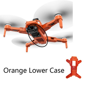 Θήκη Drone L900 SE MAX Ακατάλληλη για L900 PRO