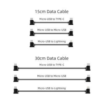 Καλώδιο δεδομένων Micro-USB σε Lightning/TYPE-C/Micro-USB Smartphone Tablet 15/30cm Line για DJI MAVIC MINI/ SE/MAVIC 2/MAVIC AIR/Spark
