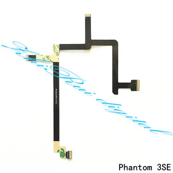 Камера Gimbal Аксесоари Лентов гъвкав кабел за DJI Phantom 3 Standard Advanced Pro SE Гъвкави резервни части