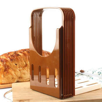 Стойка за резачки за тост хляб Сгъваем инструмент за рязане на хляб Пластмасова резачка за сандвичи Мухъл Резачка за хляб Поставка Инструмент за печене Кухненски джаджи