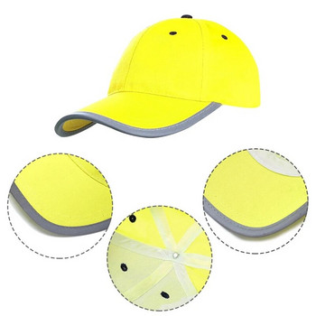 Светлоотразителна бейзболна шапка с висока видимост Жълта предпазна шапка Работна предпазна каска Миеща се шапка Предпазна пътна шапка Каска