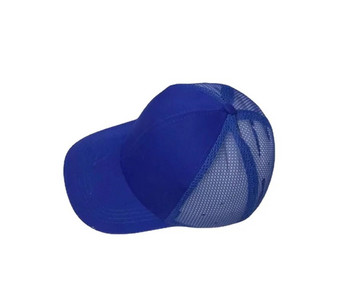 Καπέλο ασφαλείας εργασίας Ύφασμα στυλ καπέλου μπέιζμπολ Hi-Viz Αντισύγκρουση Κράνος σκληρού καπέλου Προστασία κεφαλής επισκευής αναπνεύσιμο