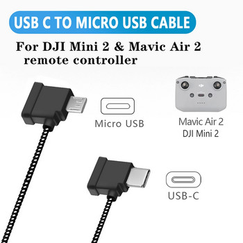 Καλώδιο δεδομένων για DJI MINI 3 PRO/Mavic 3/Ari 2/2S/Mini 2 Drone IOS Type-C Καλώδιο σύνδεσης προσαρμογέα Micro-USB Καλώδιο τηλεφώνου tablet