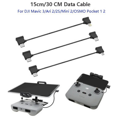 Andmekaabel DJI MINI 3 PRO/Mavic 3/Ari 2/2S/Mini 2 Drone IOS Type-C Micro-USB adapteri juhtmeühenduse tahvelarvuti telefoni kaabel