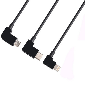 Кабел за данни за DJI Spark/MAVIC Pro/Air Control Micro USB към Lighting/type C/Micro USB Adapter Line за IPhone IPad за Xiaomi