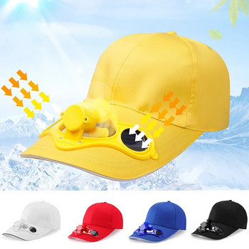 Слънцезащитни шапки със слънчеви батерии Летни спортни шапки на открито Слънцезащитна шапка със слънчев охлаждащ вентилатор Бейзболна шапка за катерене