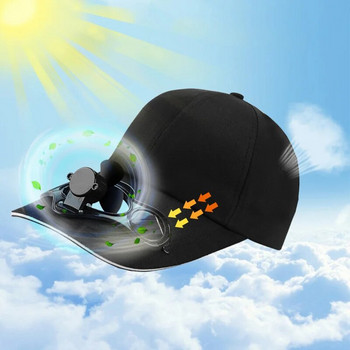 Слънцезащитни шапки със слънчеви батерии Летни спортни шапки на открито Слънцезащитна шапка със слънчев охлаждащ вентилатор Бейзболна шапка за катерене