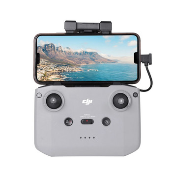 Καλώδιο δεδομένων drone TYPE-C σε Lightning/TYPE-C/Micro-USB Smartphone Tablet 15/30cm Για FPV Goggles V2 MINI 2 POCKET 2 MAVIC AIR 2