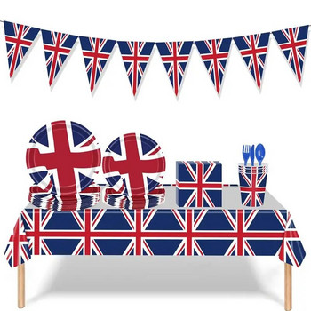 86inx51in Покривка за маса Union Jack Покривки за маса с флаг на Обединеното кралство Сервии за многократна употреба за декорации на маса за юбилея на кралицата