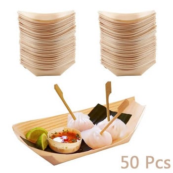 50 τμχ Boat Sushi Food Cake Εργαλείο σερβιρίσματος Δίσκος σερβιρίσματος Wood Bowl Catering