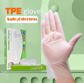100 бр. Ръкавици без латекс TPE ръкавици за еднократна употреба Прозрачни нехлъзгащи се киселинни работни безопасни домакински почистващи ръкавици за храна 1 кутия