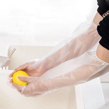 10 бр. Пластмасови прозрачни дълги ръкавици за еднократна употреба Екологични ръкавици за храна за кухненско готвене Почистващи ръкавици за индустриални ресторанти