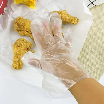 Διαφανή γάντια μιας χρήσης 100 τμχ Παιδιά που κάνουν τις δουλειές του σπιτιού Φορητό Gadget