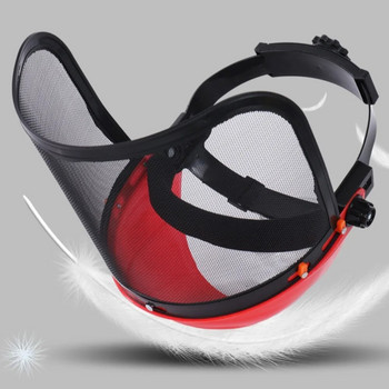 Ρυθμιζόμενο κράνος αλυσοπρίονου Νέα Προστατευτική μάσκα με μεγάλο πλέγμα αναπνεύσιμο πλέγμα προσώπου για εξωτερικούς χώρους