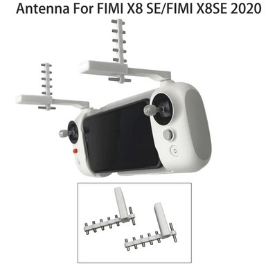 Drooni Yagi-Uda antenni signaalivõimendi ulatuse pikendaja FIMI X8 SE/FIMI X8SE 2020 droonitarvikute jaoks