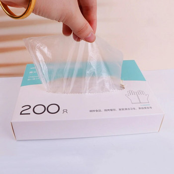 200 τεμ./Κουτί πλαστικά γάντια μιας χρήσης τροφίμων Οικιακή κουζίνα Εστιατόριο μπάρμπεκιου Φρούτα λαχανικά PE Γάντια τραπεζαρίας Αξεσουάρ ομορφιάς