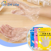 100 DB átlátszó eldobható élelmiszer-kesztyűk Környezetbarát eldobható műanyag kesztyűk Étterem Szállodai Nyers csirke Gadgets Konyha