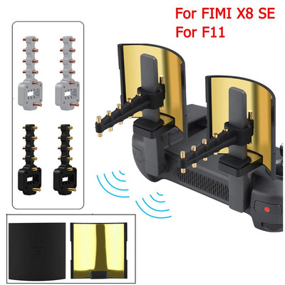 For FIMI X8 SE Zoom Signal Booster Yagi Antenna Range Extender Drone Remote Controller Drone Signal Extension For F11/FIMI X8SE