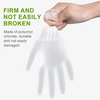 100 бр./лот Лесни ръкавици за еднократна употреба Еднократни пластмасови ръкавици Прозрачни екологични ръкавици за Направи си сам Кухненски аксесоари