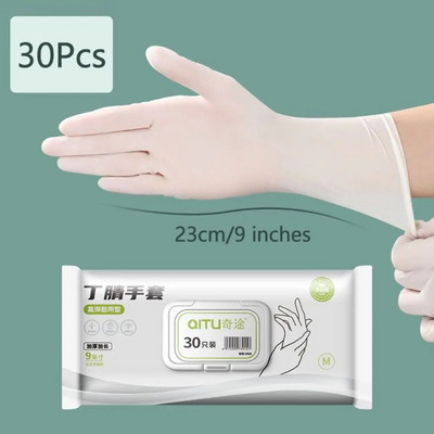 Alati Produljene Zadebljane Nove Čišćenje kućanstva Kuhinja Pranje posuđa Jednokratne rukavice Food Grade