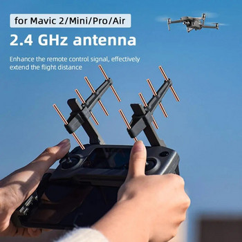 Mini Strengthen Enhance Antenna Amplifier 2.4GHz Yagi Antenna Booster Remote Control Signal Extender за DJI Mavic 2