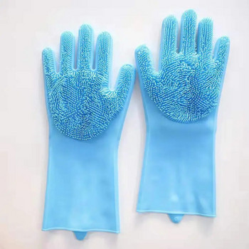 2 τμχ/1 Ζευγάρι Magic Silicone Dish Washing Gloves Cleaning Gloves Multifunction Silicone Scrub Gloves Gloves for Kitchen House Cleaning