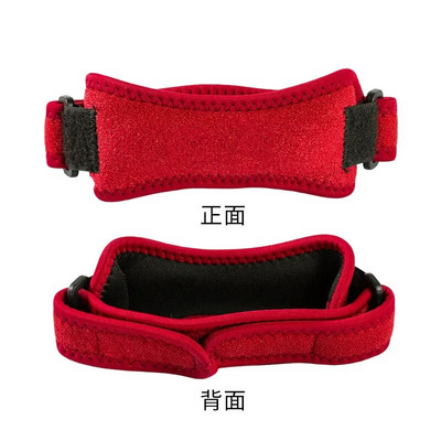 Mehed, naised, reguleeritav hingav põlvekõõluse rihm põlvekaitsme tugi välitingimustes korvpalli/jalgpalli/jooksmise jaoks