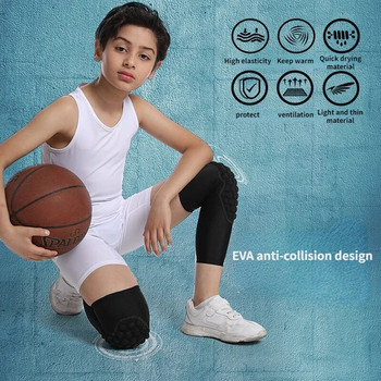 1PC EVA детски наколенки Компресиращо покритие за крака Защитно спортно оборудване Подпора за коленете за предотвратяване на наранявания Консумативи за спорт на открито