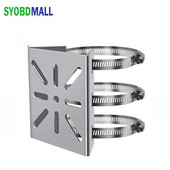 Nerūsējošā tērauda kolonnas stīpas videonovērošanas uzstādīšanas plāksnes kronšteins Kameras staba stiprinājuma panelis āra videonovērošanas piederumiem