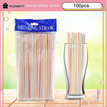 100 τμχ Μεγάλα καλαμάκια πόσιμου ανάμεικτα χρώματα για Pearl Bubble Milk Tea Smoothie Party Plastic 21 cm Bar Accessories for Party Alik