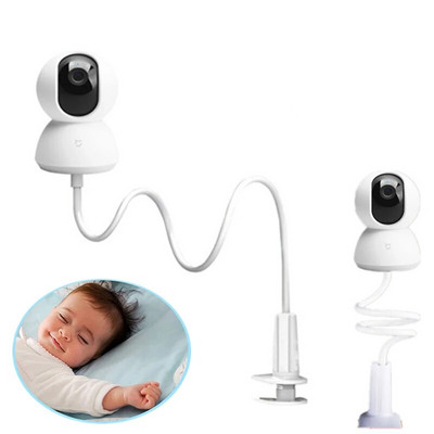 За Mi Camera Head Pro PTZ 2k Edition Book Desktop Clip Iron Bracket Adjustable White Cradle Baby For xiaomi webcamBed Punch-fre