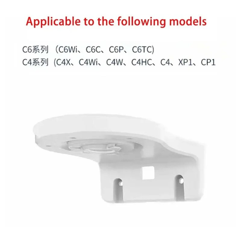 Universalus prie sienos montuojamas stebėjimo horizontalus 360 laipsnių laikiklis, skirtas C6 C4 CP1 serijos kupolinėms kameroms, skirtas EZVIZ PTZ išmaniosioms kameroms