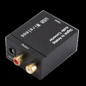 Съвместим с Bluetooth цифрово-аналогов аудио конвертор, адаптер, усилвател, декодер, оптично влакно, коаксиален сигнал, аналогов DAC Spdif