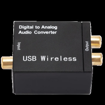Συμβατός με Bluetooth Ενισχυτής προσαρμογέα μετατροπέα ήχου ψηφιακού σε αναλογικό αποκωδικοποιητής Οπτικής ίνας ομοαξονικό σήμα αναλογικό DAC Spdif