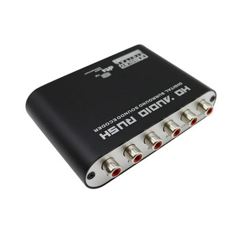 Звуков декодер Усилвател AC3 Аудио конвертор Цифрово към аналогов 5.1 канален Стерео Оптичен SPDIF Коаксиален AUX към 6 RCA