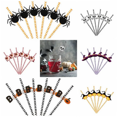 24 бр. Horror Halloween Party Декоративни сламки за еднократна употреба Цветни сламки за пиене Творчески интересни тръбички за сок